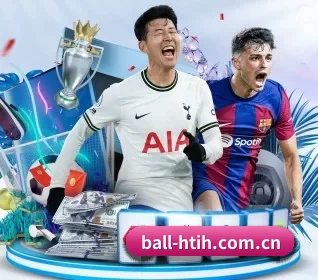 ball-htih.com.cn APP 界面